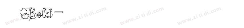 华文行楷 Bold字体转换